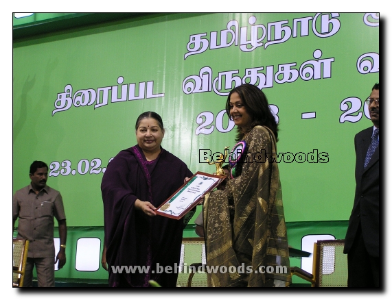 Tamil Nadu State Govt. awards Gallery